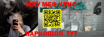 ГАЛЛЮЦИНОГЕННЫЕ ГРИБЫ Татарск