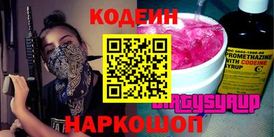 круглые Тверь