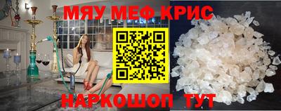 ГАЛЛЮЦИНОГЕННЫЕ ГРИБЫ Татарск