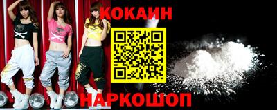 ГАЛЛЮЦИНОГЕННЫЕ ГРИБЫ Татарск
