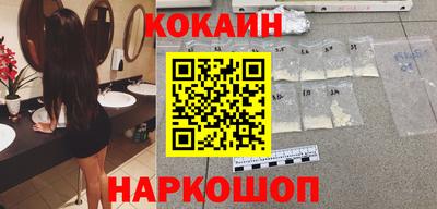 круглые Тверь