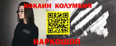 ГАЛЛЮЦИНОГЕННЫЕ ГРИБЫ Татарск