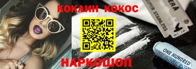 круглые Тверь