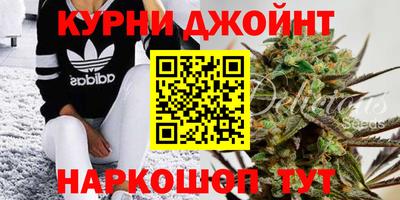 ГАЛЛЮЦИНОГЕННЫЕ ГРИБЫ Татарск