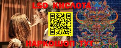 круглые Тверь