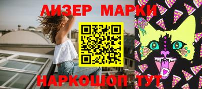 круглые Тверь