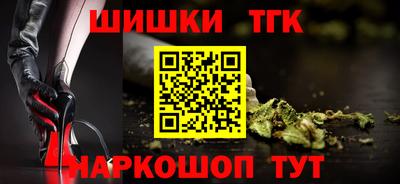 круглые Тверь