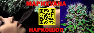 ГАЛЛЮЦИНОГЕННЫЕ ГРИБЫ Татарск