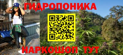круглые Тверь