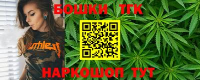 круглые Тверь