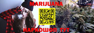 ГАЛЛЮЦИНОГЕННЫЕ ГРИБЫ Татарск