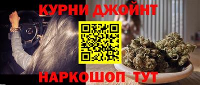 круглые Тверь