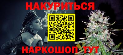 ГАЛЛЮЦИНОГЕННЫЕ ГРИБЫ Татарск