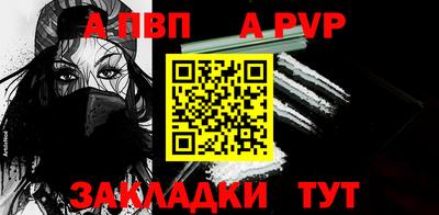 ГАЛЛЮЦИНОГЕННЫЕ ГРИБЫ Татарск