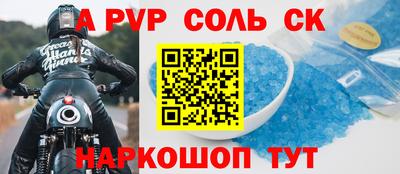 ГАЛЛЮЦИНОГЕННЫЕ ГРИБЫ Татарск