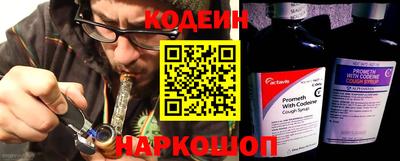 круглые Тверь
