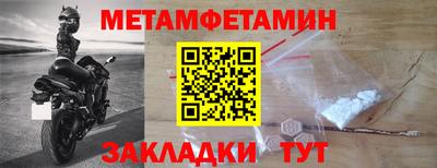 2c-b Тара