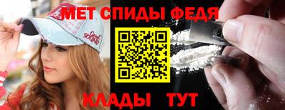 круглые Тверь