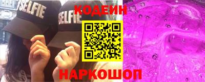 круглые Тверь